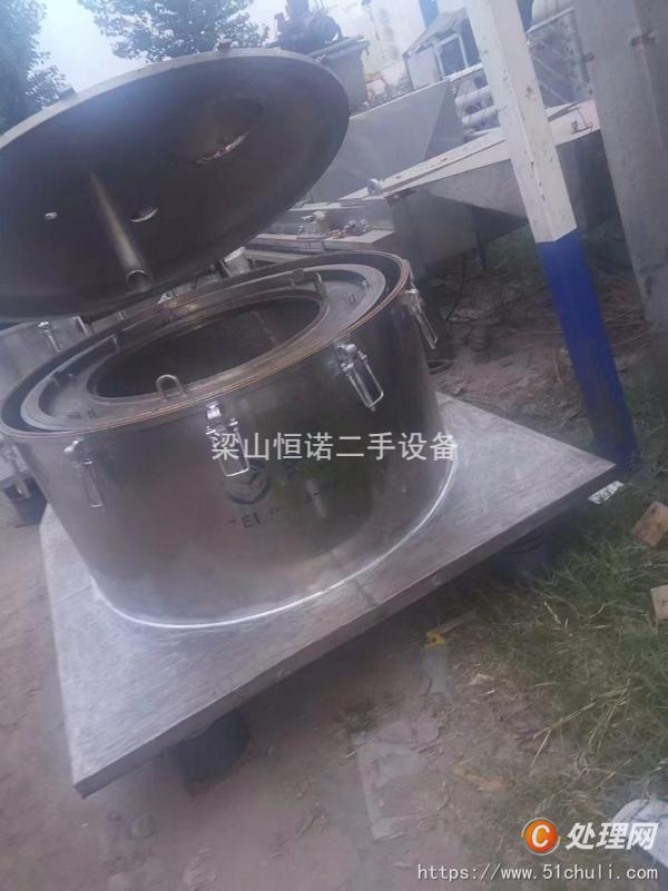 二手離心機(jī)