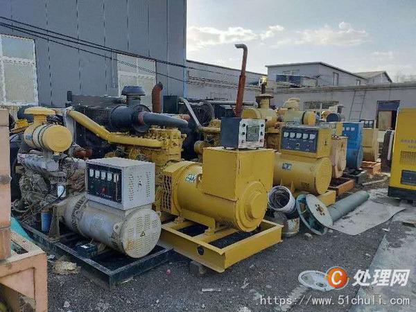 二手發(fā)電機(jī)