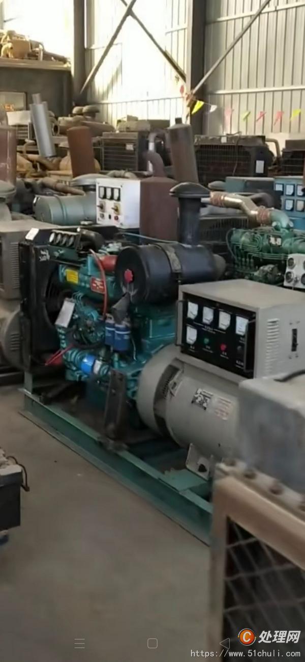 二手發(fā)電機(jī)
