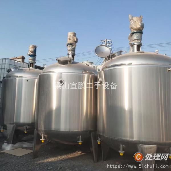 二手不銹鋼儲罐