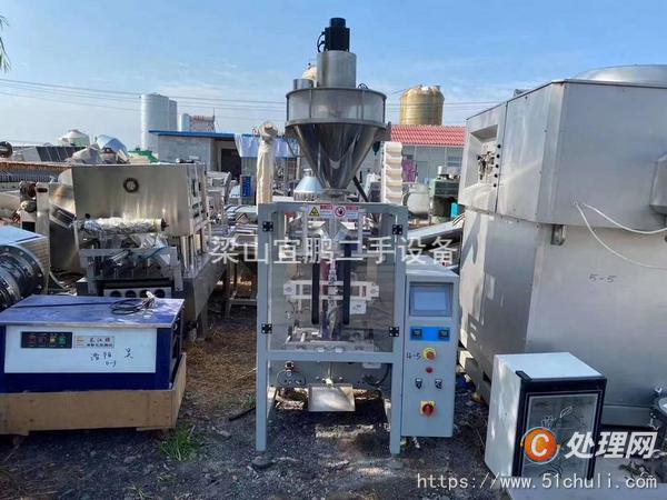 二手拉伸膜包裝機(jī)