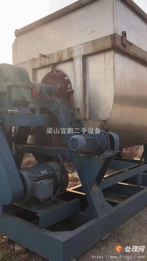 二手分散機(jī)