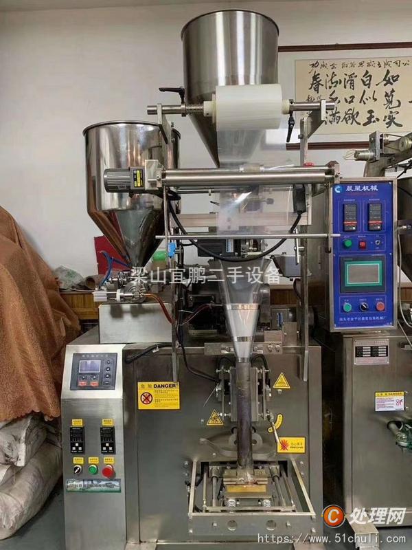 二手拉伸膜包裝機(jī)
