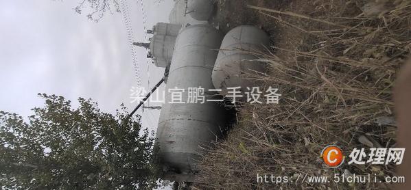 二手攪拌罐