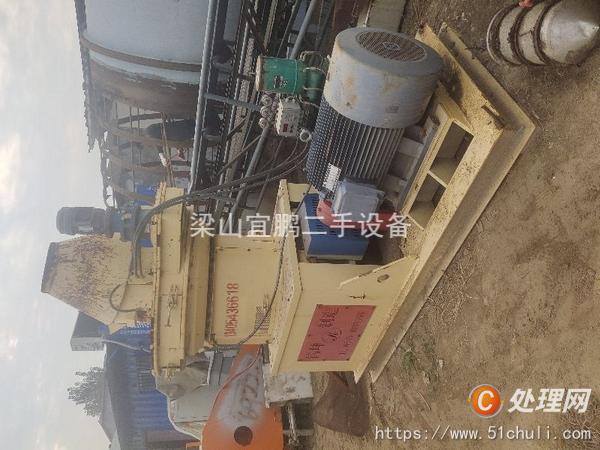 二手制粒機