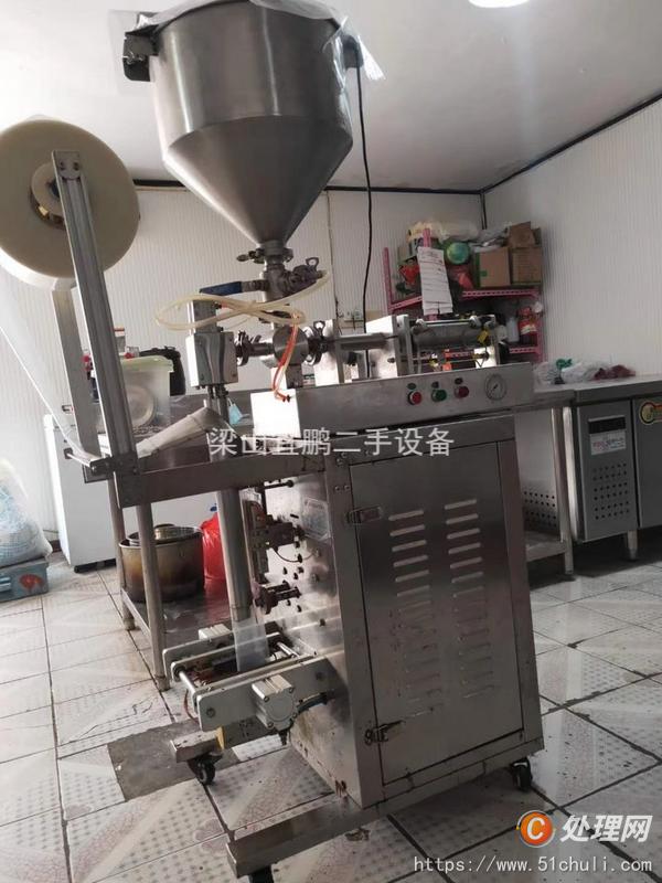 二手拉伸膜包裝機(jī)
