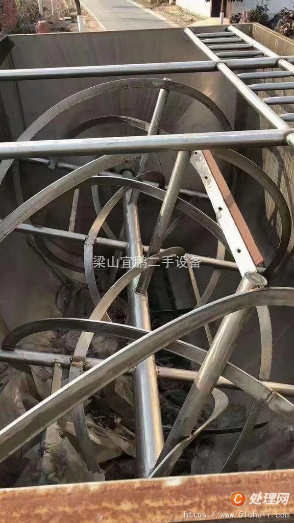 二手分散機(jī)