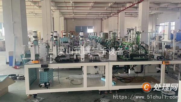 二手口罩機