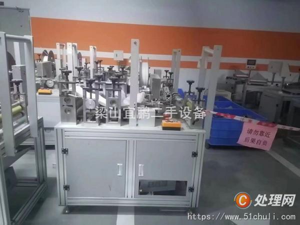 二手口罩機(jī)