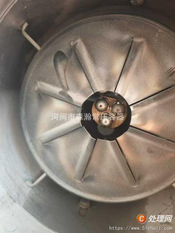 二手燃燒機