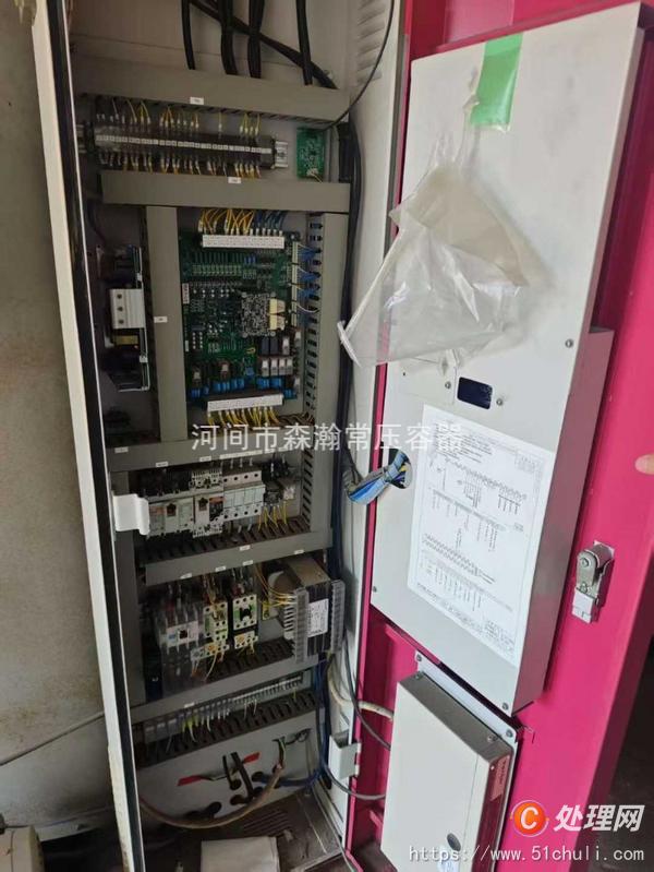 二手燃油鍋爐