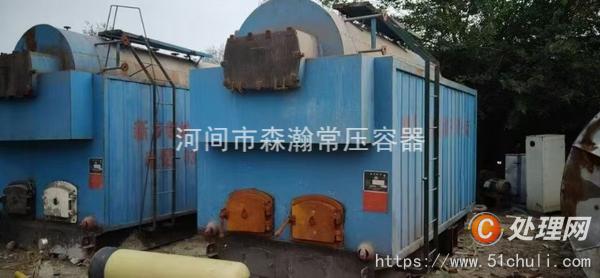 二手燃氣鍋爐