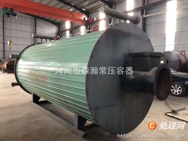 二手導(dǎo)熱油鍋爐