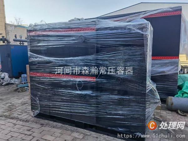 二手燃氣鍋爐