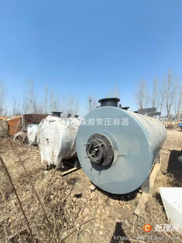 二手熱水鍋爐