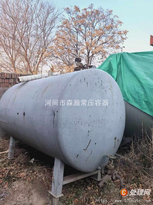 二手導(dǎo)熱油鍋爐