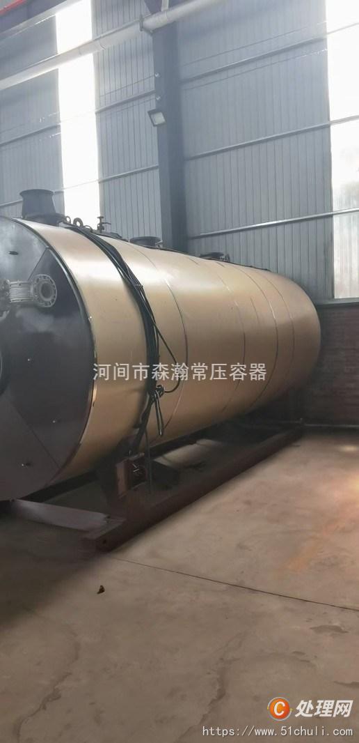 二手熱水鍋爐