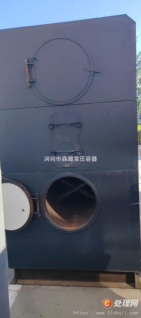 二手熱水鍋爐