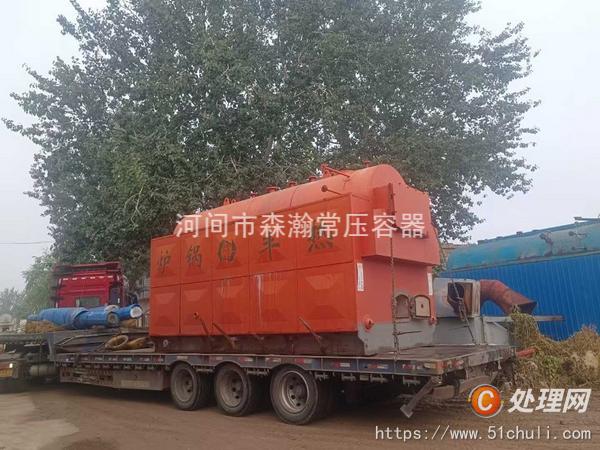 二手生物質(zhì)鍋爐
