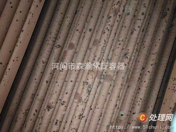 二手燃?xì)忮仩t