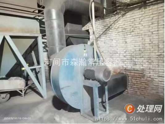 二手蒸汽鍋爐