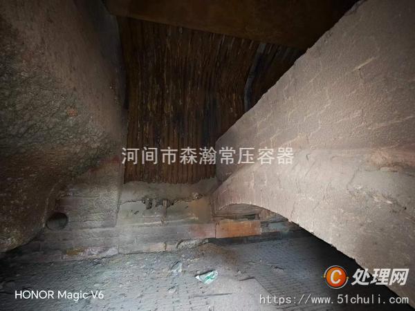 二手燃煤鍋爐