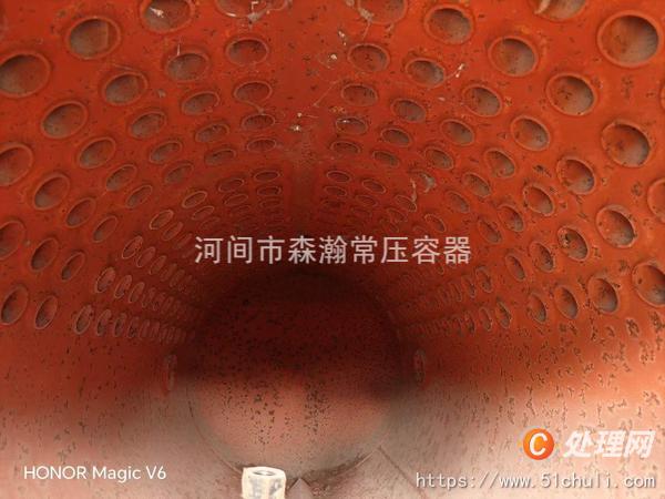 二手燃煤鍋爐