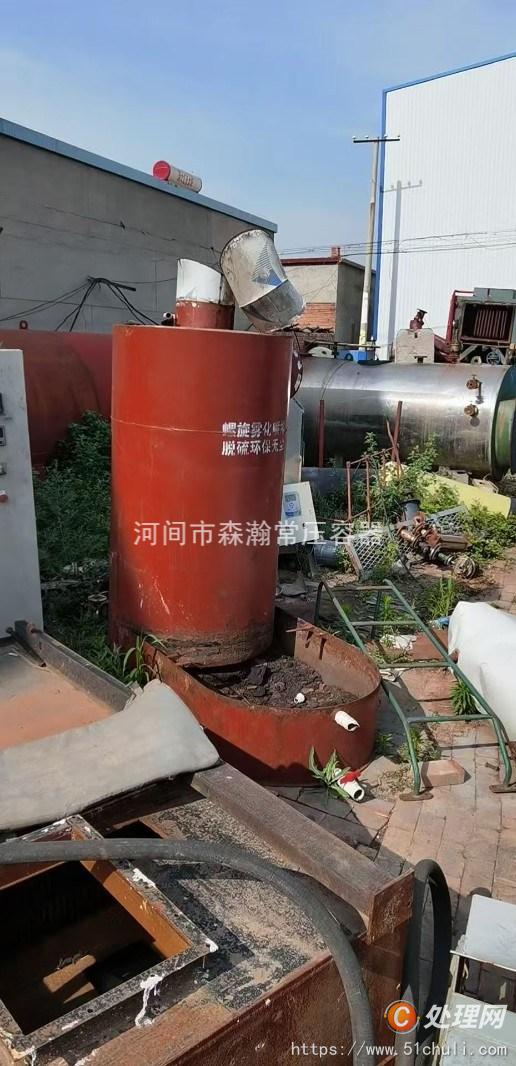 二手熱水鍋爐