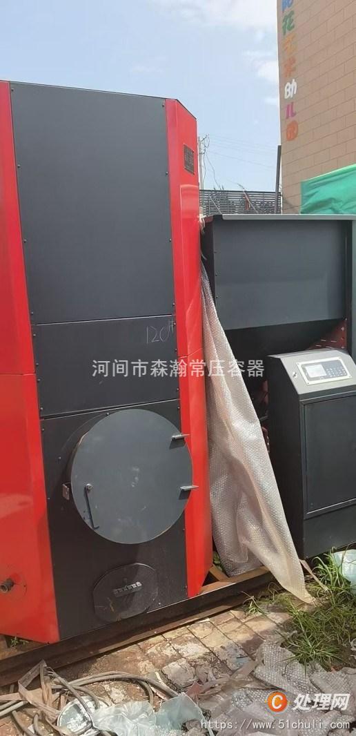 二手熱水鍋爐