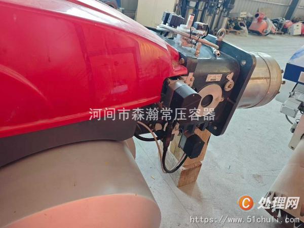 二手燃燒機