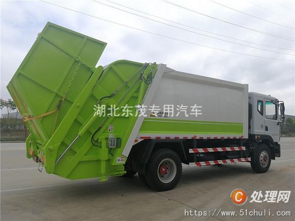 二手壓縮式垃圾車