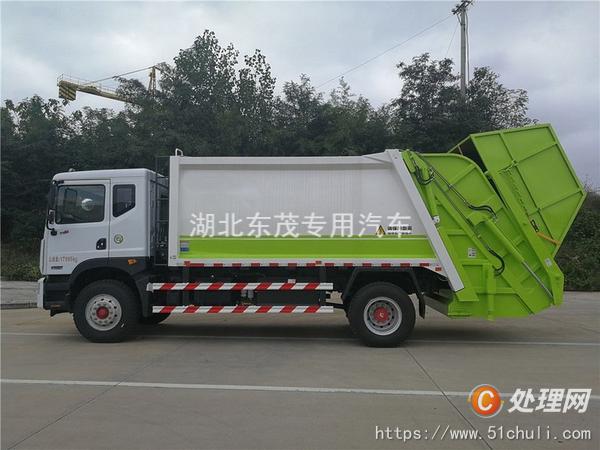 二手壓縮式垃圾車