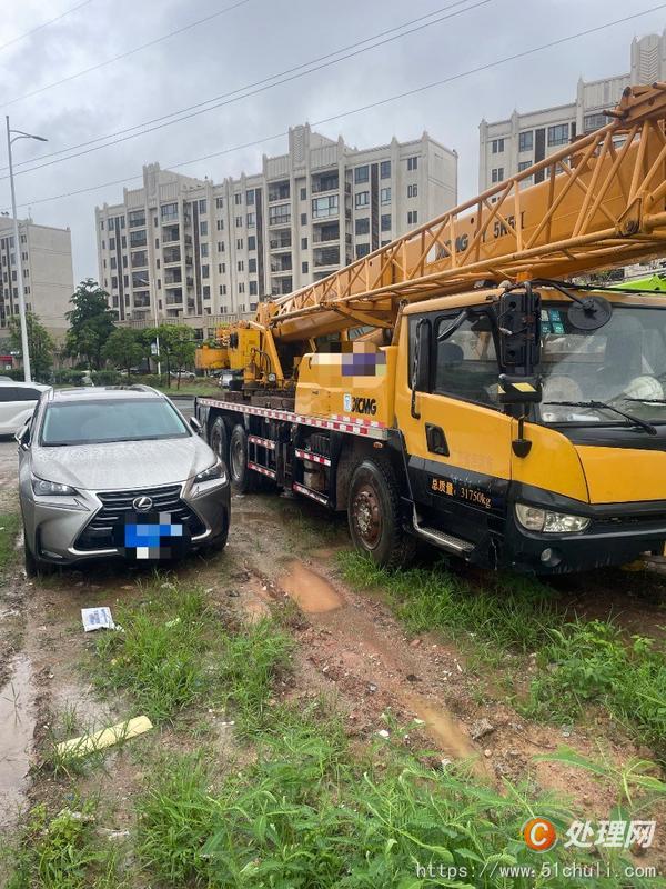 二手汽車吊