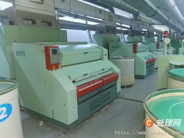 二手梳棉機