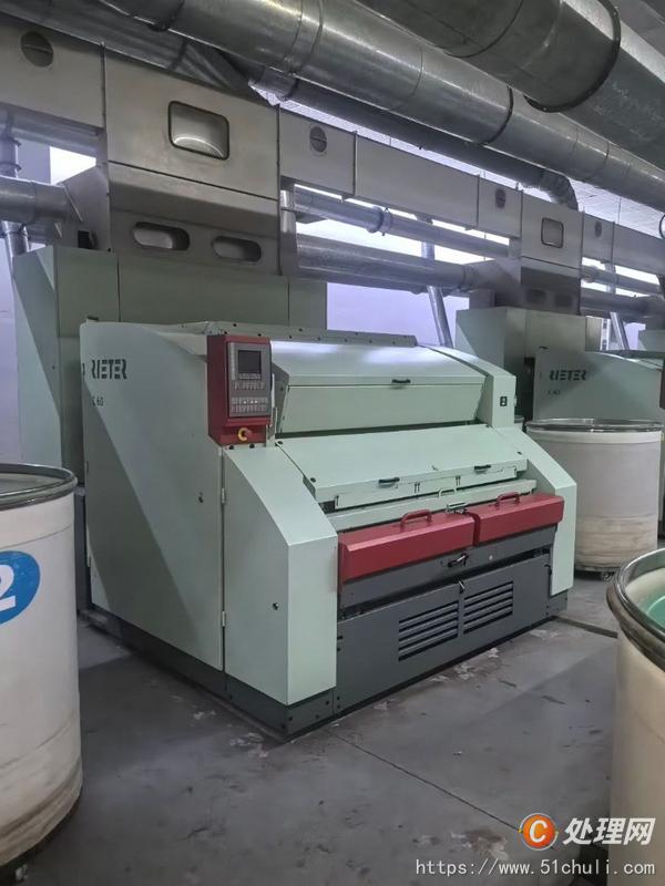 二手梳棉機