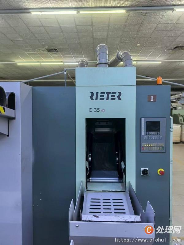 二手梳棉機