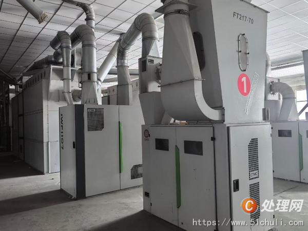 二手梳棉機