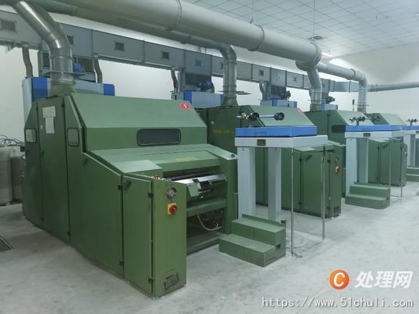 二手梳棉機