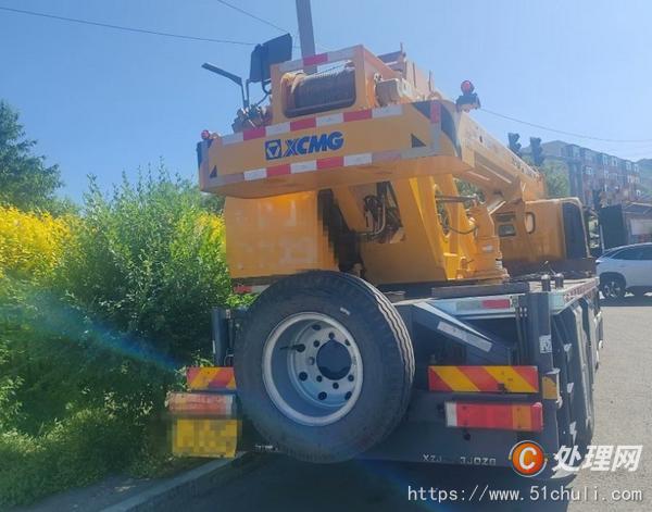 二手汽車吊
