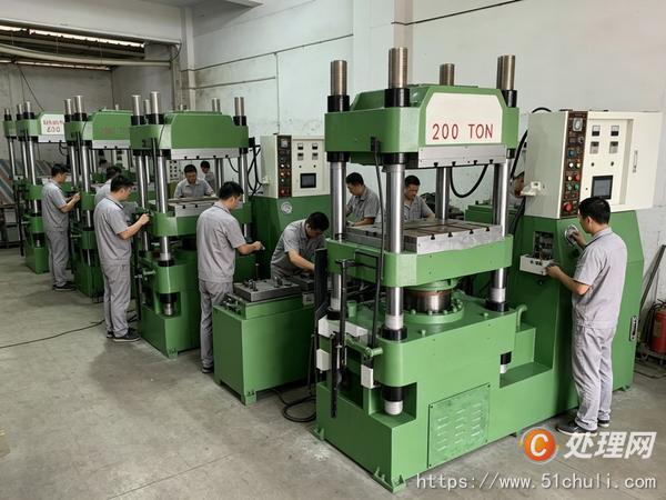 二手四柱液壓機(jī)