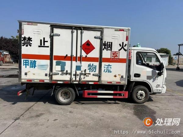 二手廂式貨車