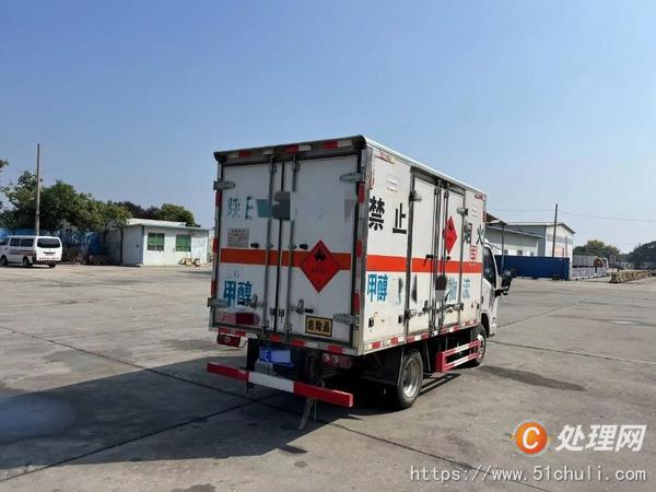 二手廂式貨車