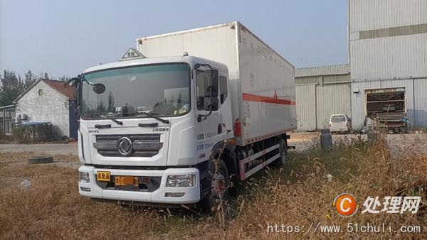 二手廂式貨車