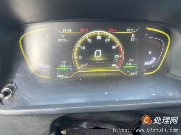 二手槽罐車