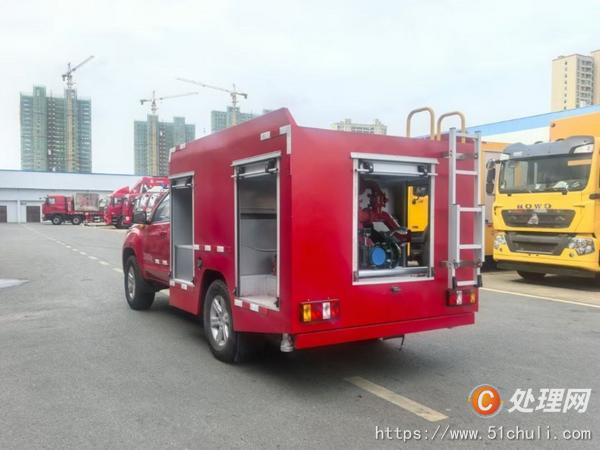 二手消防車