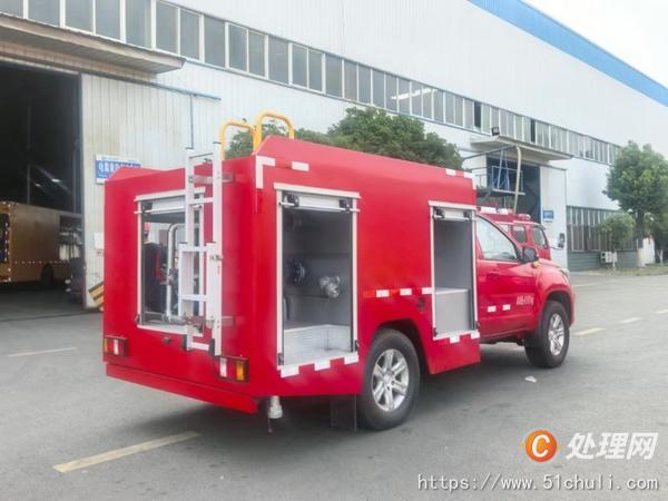 二手消防車