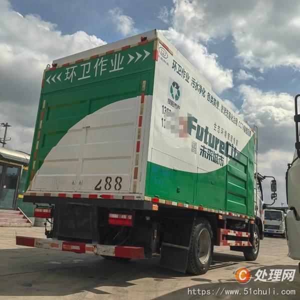二手污水處理車