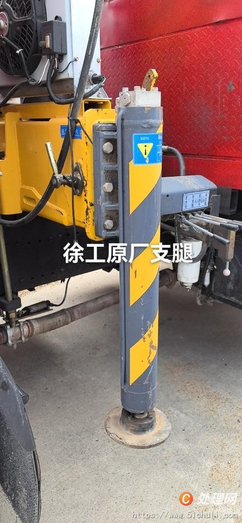 二手起重機(jī)