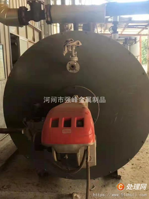 二手導(dǎo)熱油鍋爐