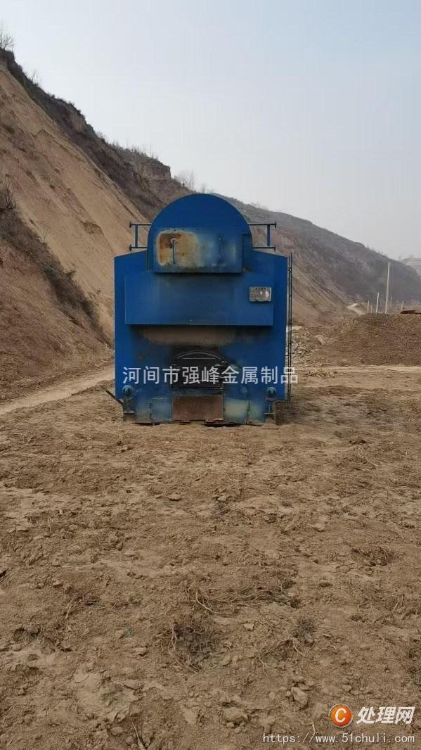 二手燃煤鍋爐